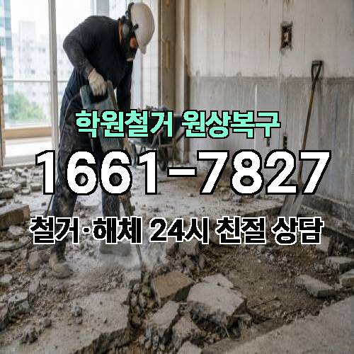 게시판 이미지 1073