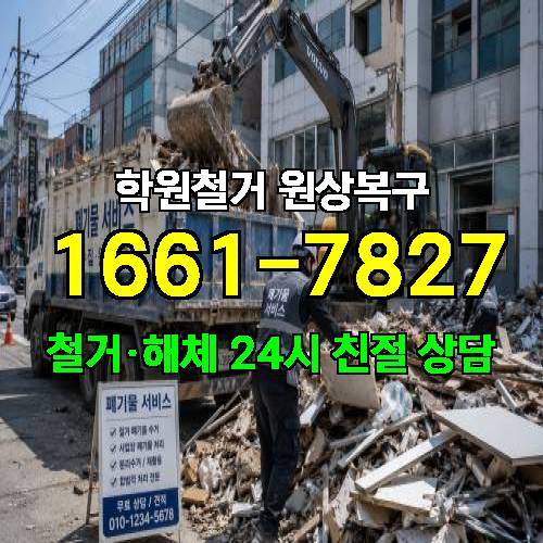 게시판 이미지 1345