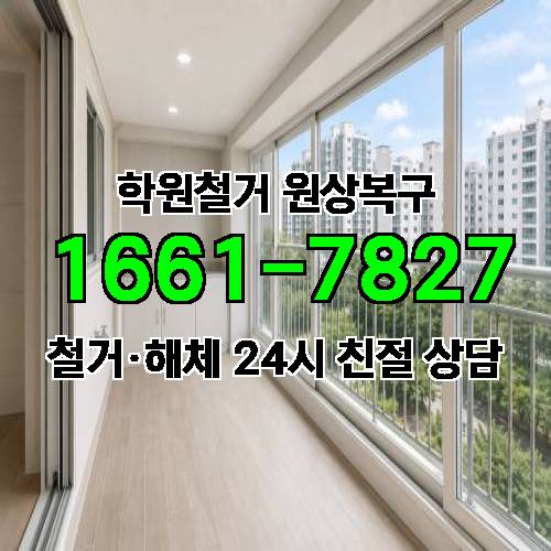 게시판 이미지 1476