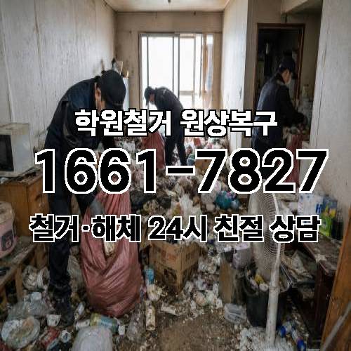 게시판 이미지 1775