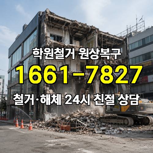 게시판 이미지 1866