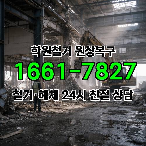 게시판 이미지 1886