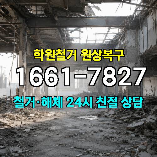 게시판 이미지 2272