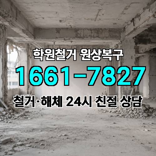게시판 이미지 2949