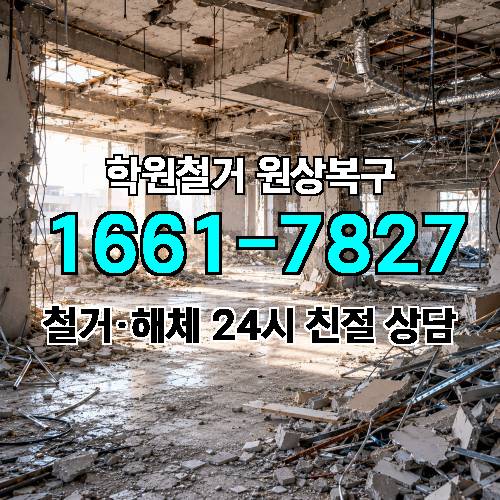 게시판 이미지 2969