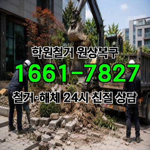 게시판 이미지 3059