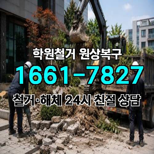 게시판 이미지 3335