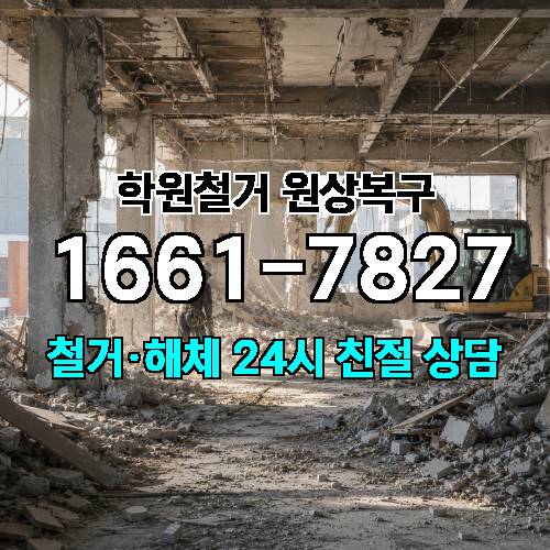게시판 이미지 3541