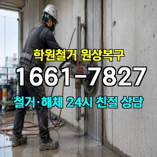 게시판 이미지 355