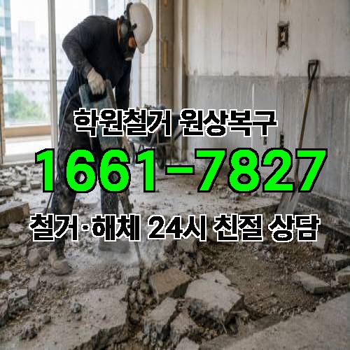 게시판 이미지 3711