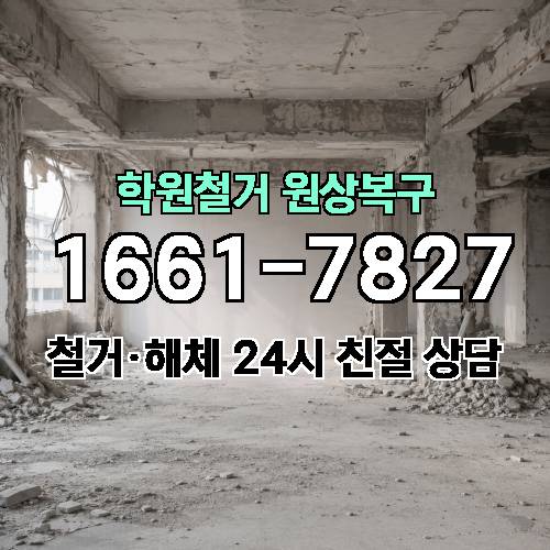 게시판 이미지 381