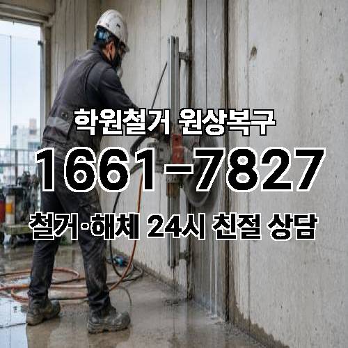 게시판 이미지 4140