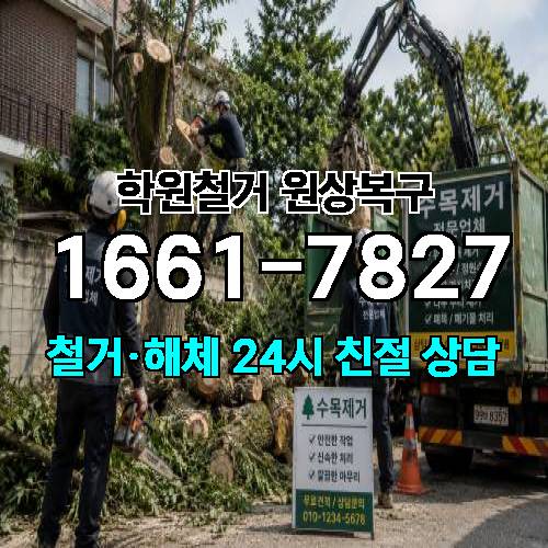 게시판 이미지 4785