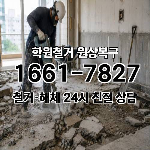 게시판 이미지 4956
