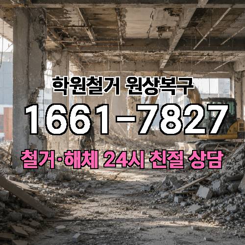 게시판 이미지 497