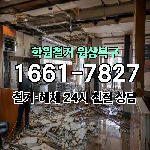 게시판 이미지 498