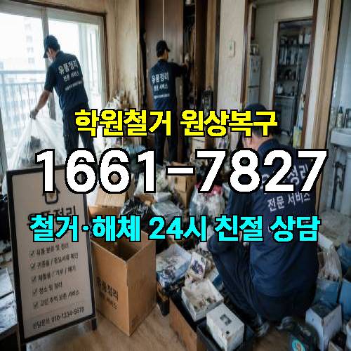 게시판 이미지 4983