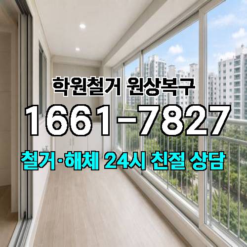 게시판 이미지 5763
