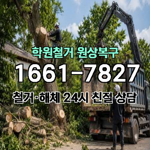 게시판 이미지 804
