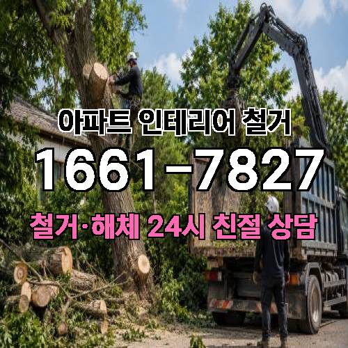 게시판 이미지 105