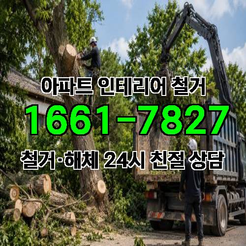 게시판 이미지 1054