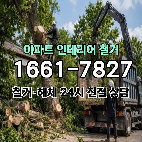 게시판 이미지 1319
