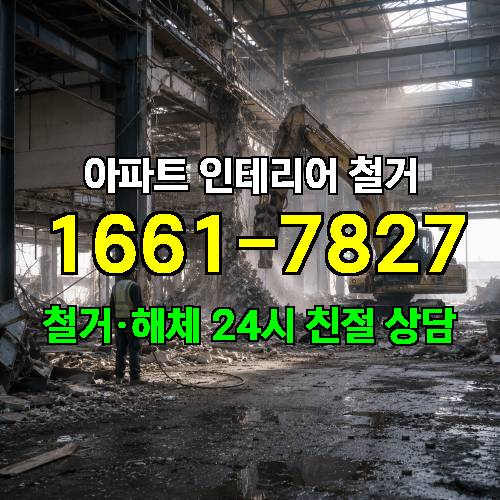 게시판 이미지 1465