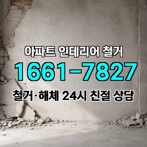 게시판 이미지 1691