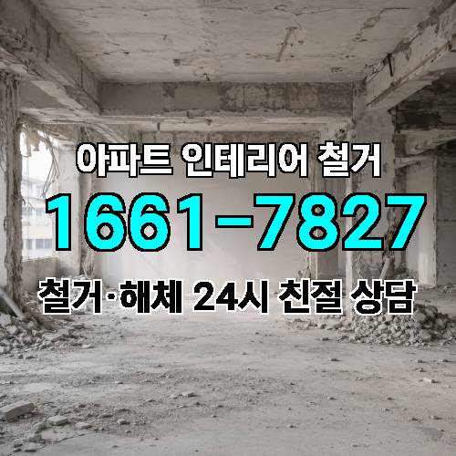 게시판 이미지 1694