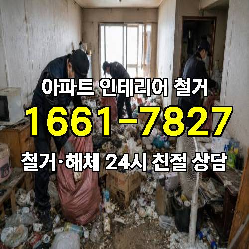 게시판 이미지 1695