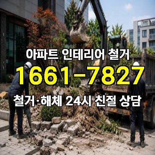 게시판 이미지 1697