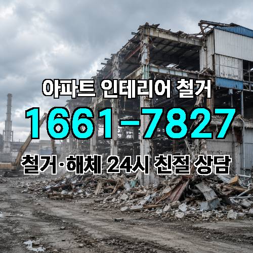 게시판 이미지 1701