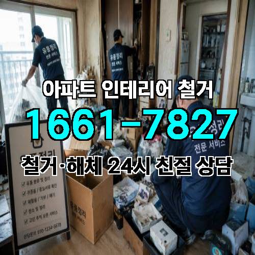 게시판 이미지 1730