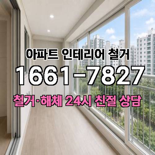 게시판 이미지 1738