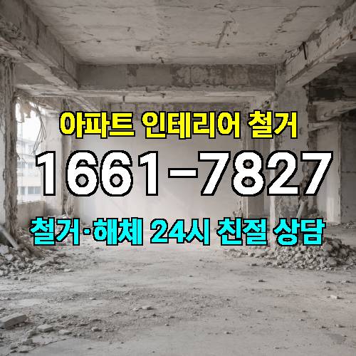 게시판 이미지 1740