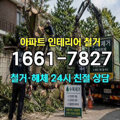 게시판 이미지 1765