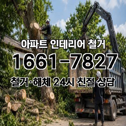 게시판 이미지 1766