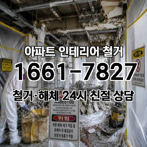 게시판 이미지 1775