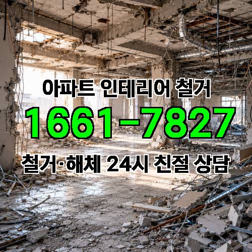 게시판 이미지 2069