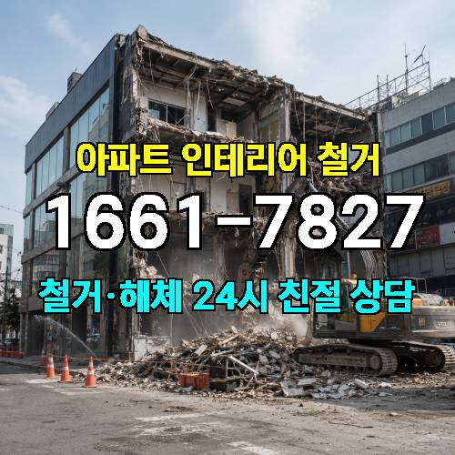 게시판 이미지 2267