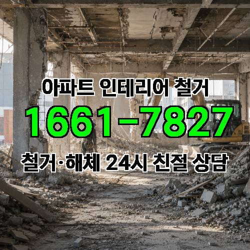 게시판 이미지 2382