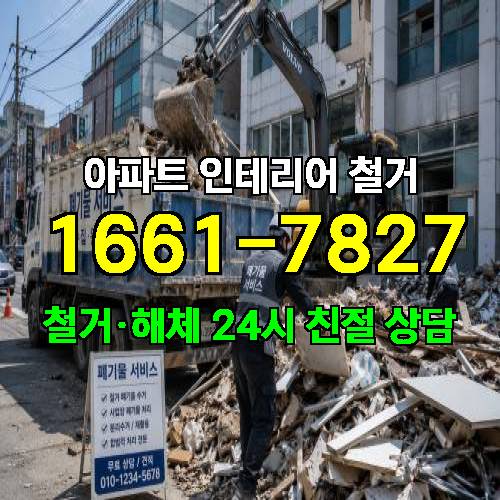 게시판 이미지 2389