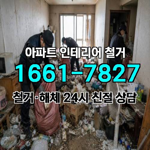 게시판 이미지 2425