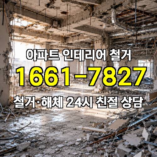 게시판 이미지 2432
