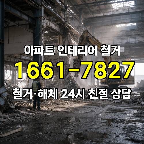 게시판 이미지 2495