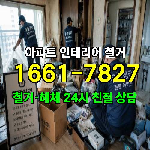 게시판 이미지 2500