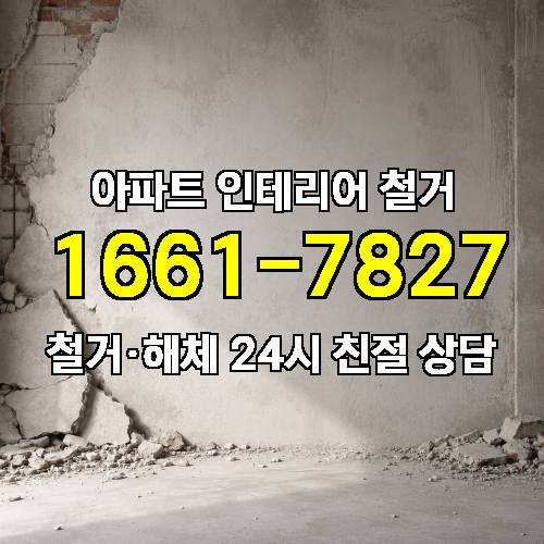 게시판 이미지 2518