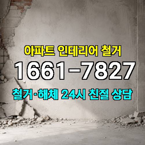 게시판 이미지 2525