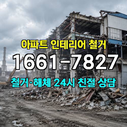 게시판 이미지 2533