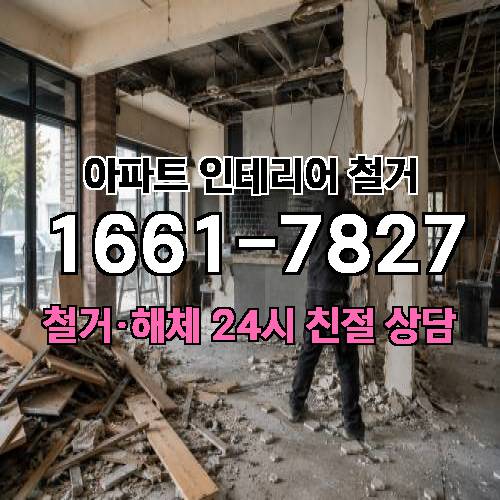 게시판 이미지 2611